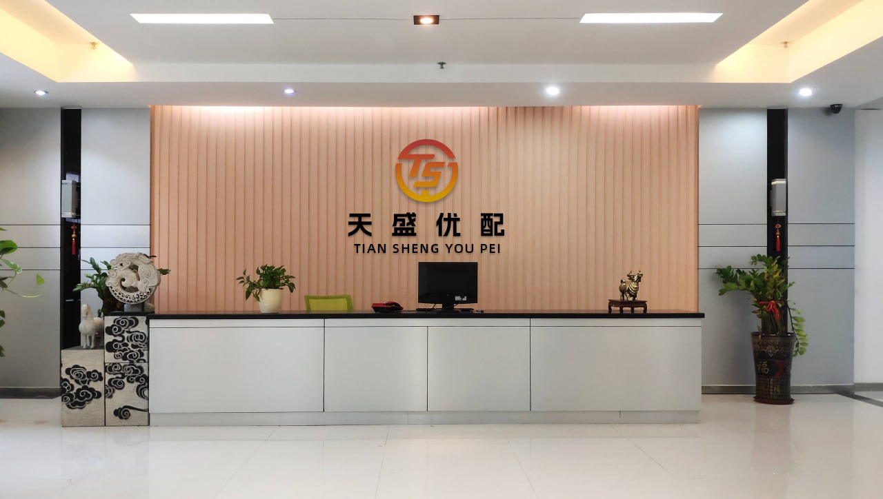 宝牛配 16.5亿“吞下”丝域养发，汪建国“接盘”CPE源峰的“头顶生意”